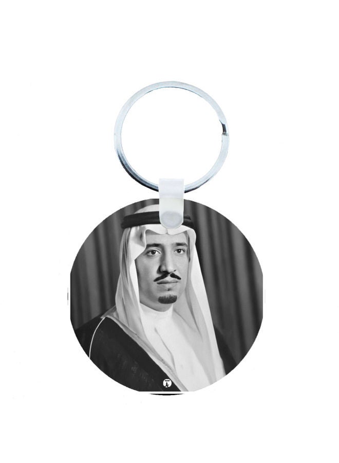 BP KSA National Day Car Key Chain