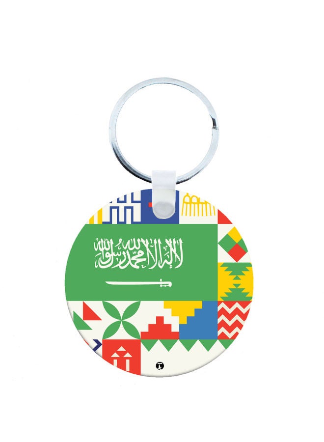 بي بي سلسلة مفاتيح بتصميم العيد الوطني للمملكة العربية السعودية