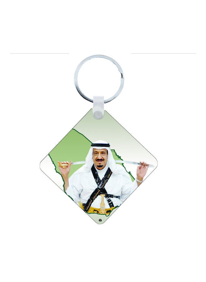 سلسلة مفاتيح بتصميم العيد الوطني للمملكة العربية السعودية