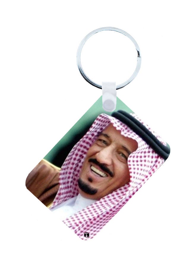 BP KSA National Day Car Key Chain