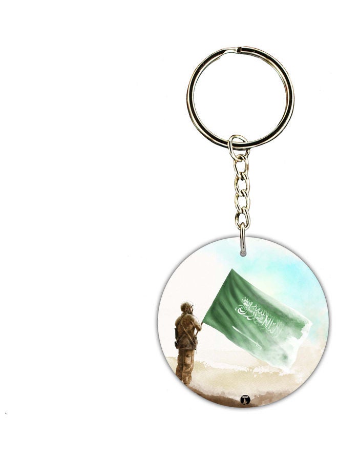 بي بي سلسلة مفاتيح بتصميم العيد الوطني للمملكة العربية السعودية