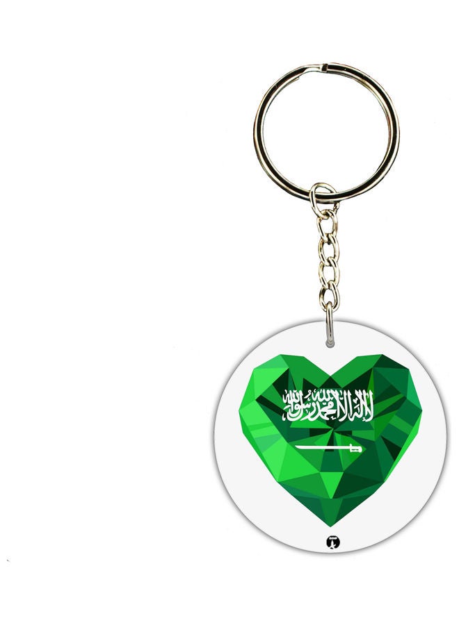 BP KSA National Day Car Key Chain
