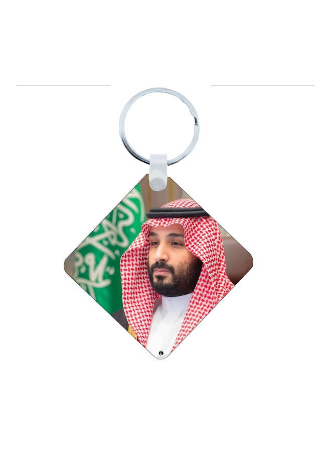 BP KSA National Day Car Key Chain