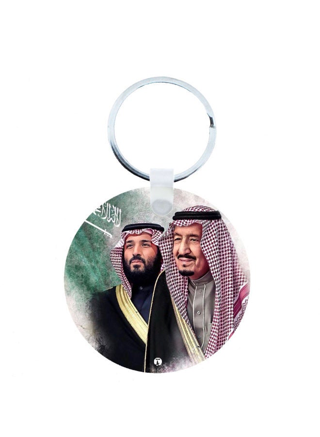 BP KSA National Day Car Key Chain