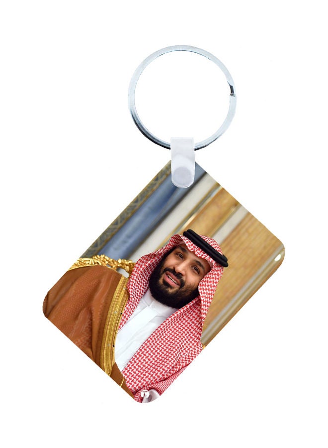 BP KSA National Day Car Key Chain