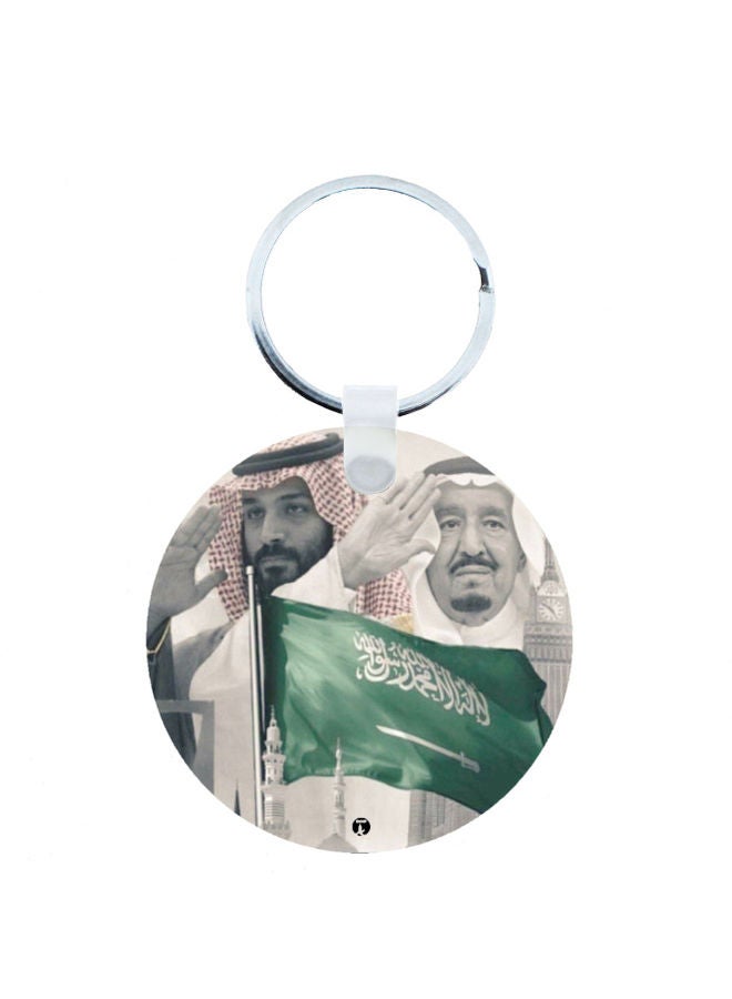 BP KSA National Day Car Key Chain