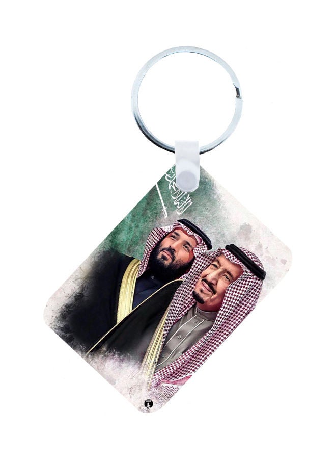 BP KSA National Day Car Key Chain