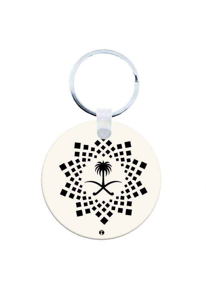 KSA National Day Car Key Chain - v1631615237/N50854358A_1