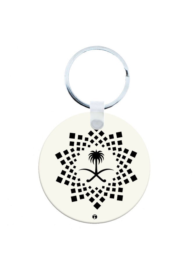 BP KSA National Day Car Key Chain 
