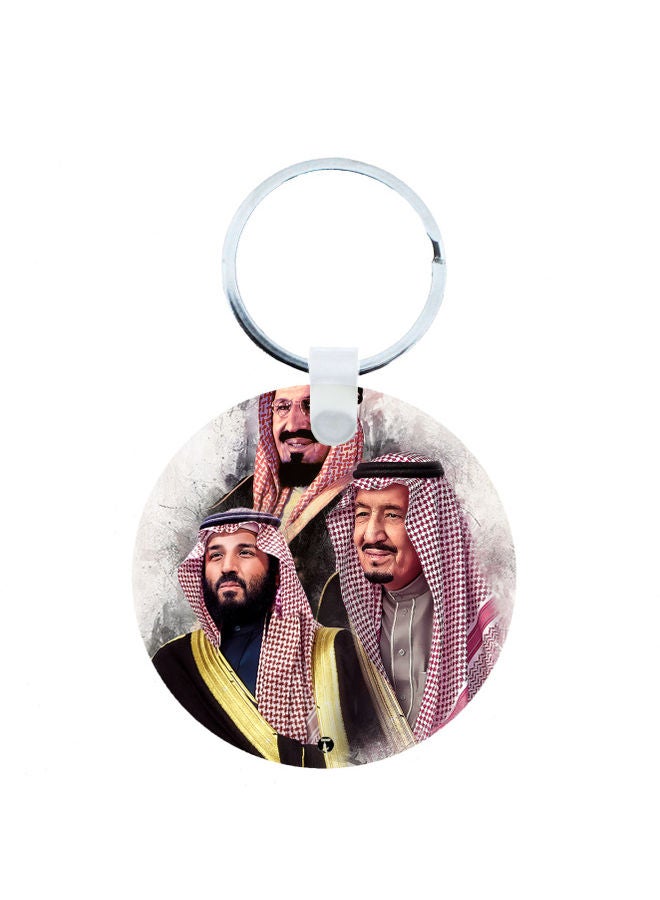 BP KSA National Day Car Key Chain