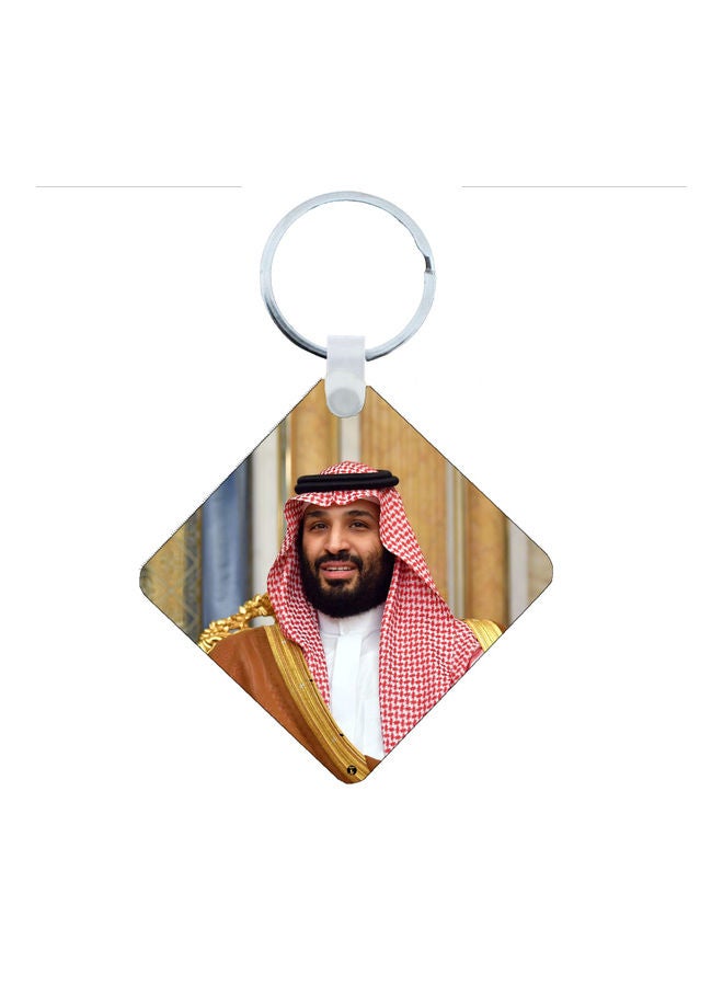 BP KSA National Day Car Key Chain