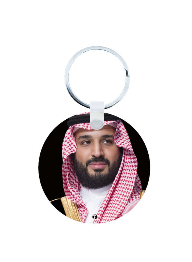 BP KSA National Day Car Key Chain