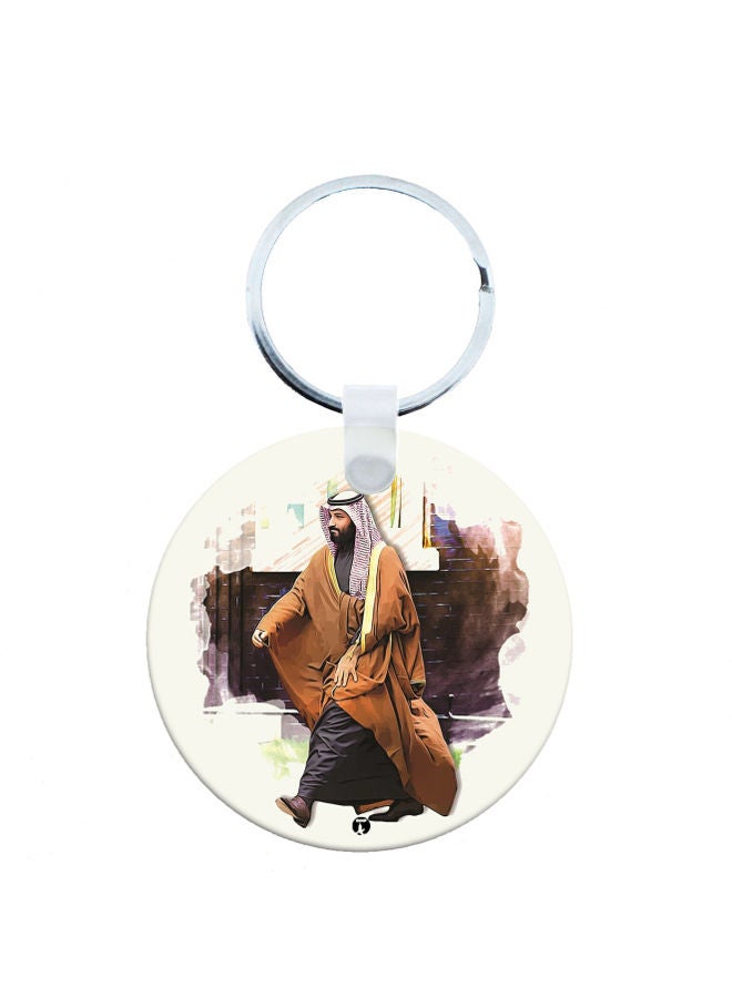BP KSA National Day Car Key Chain