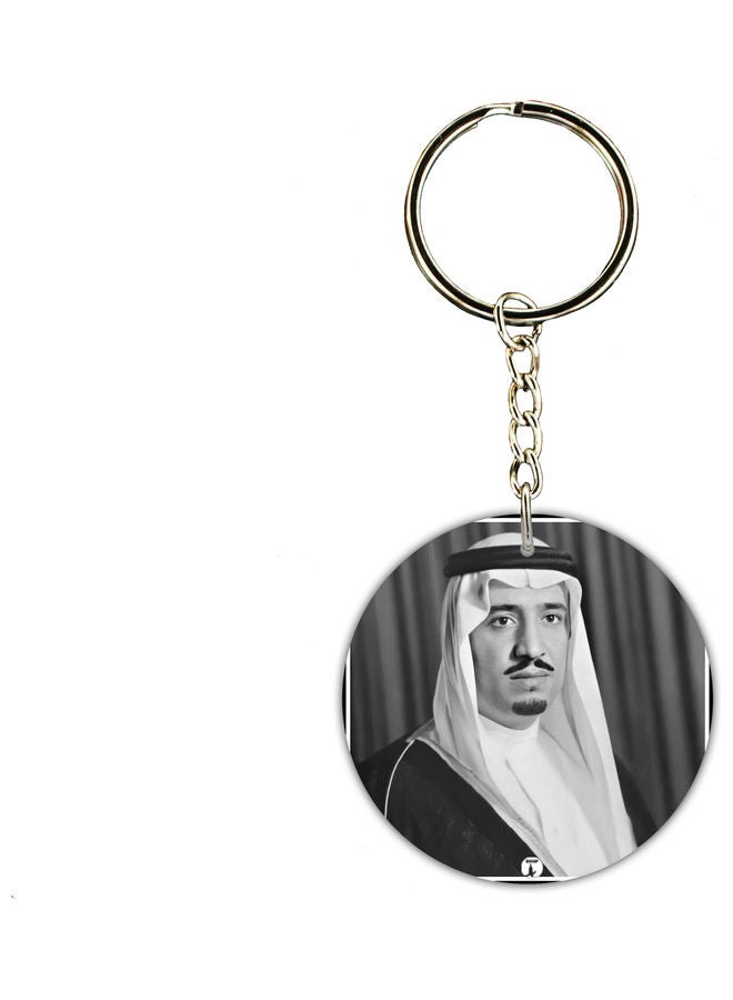BP KSA National Day Car Key Chain