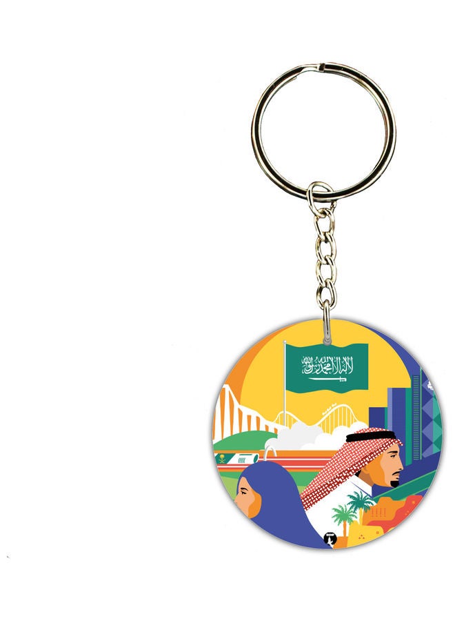 بي بي سلسلة مفاتيح بتصميم العيد الوطني للمملكة العربية السعودية