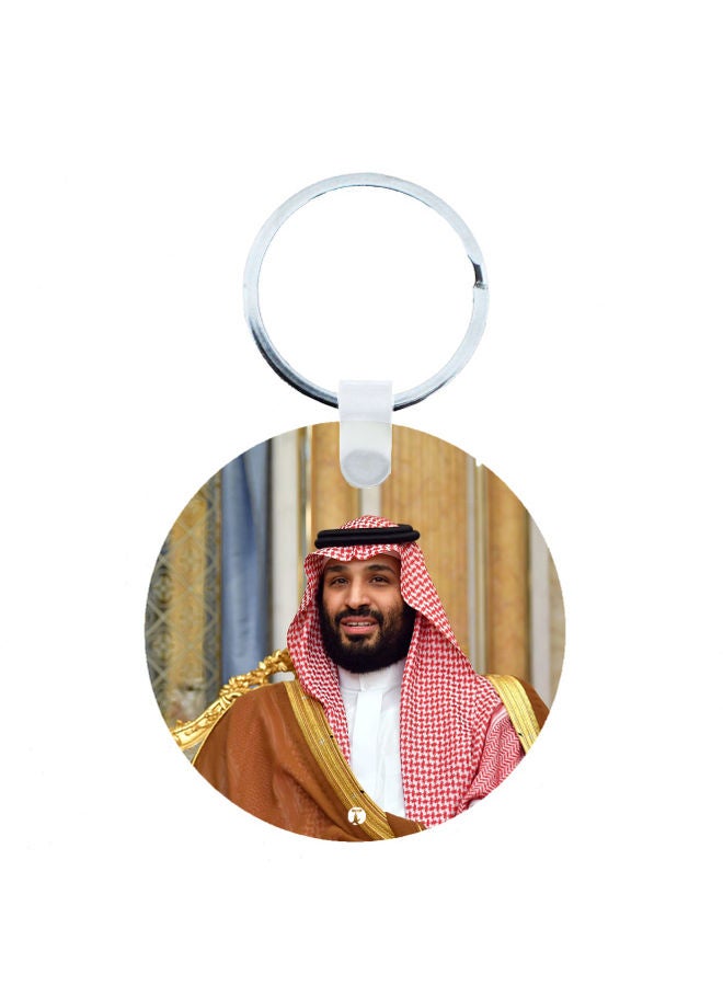 BP KSA National Day Car Key Chain