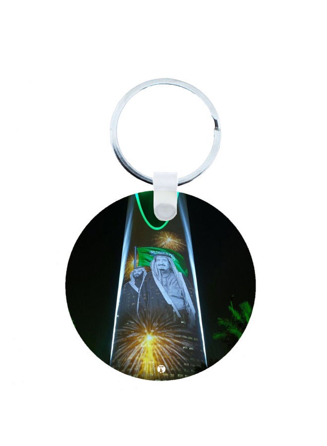 BP KSA National Day Car Key Chain