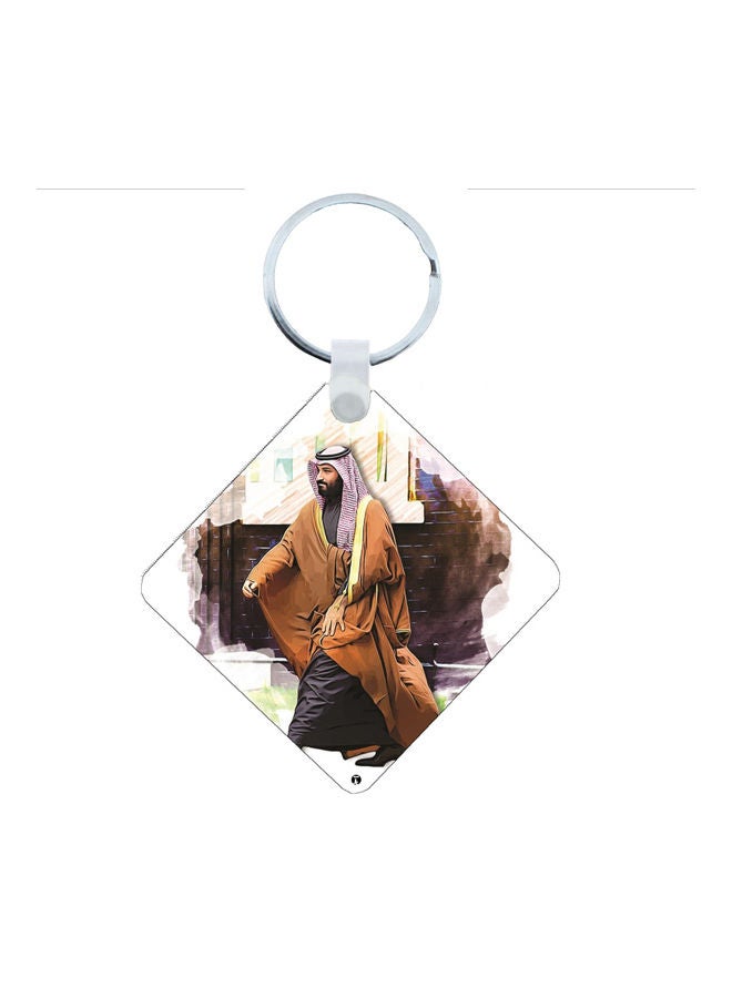 BP KSA National Day Car Key Chain