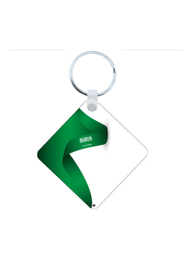 BP KSA National Day Car Key Chain
