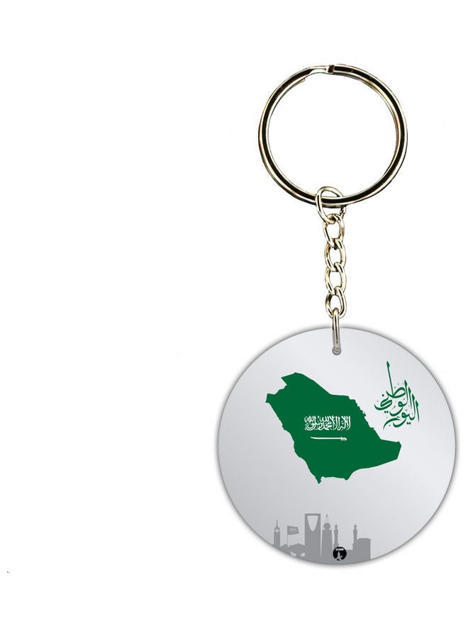 BP KSA National Day Car Key Chain
