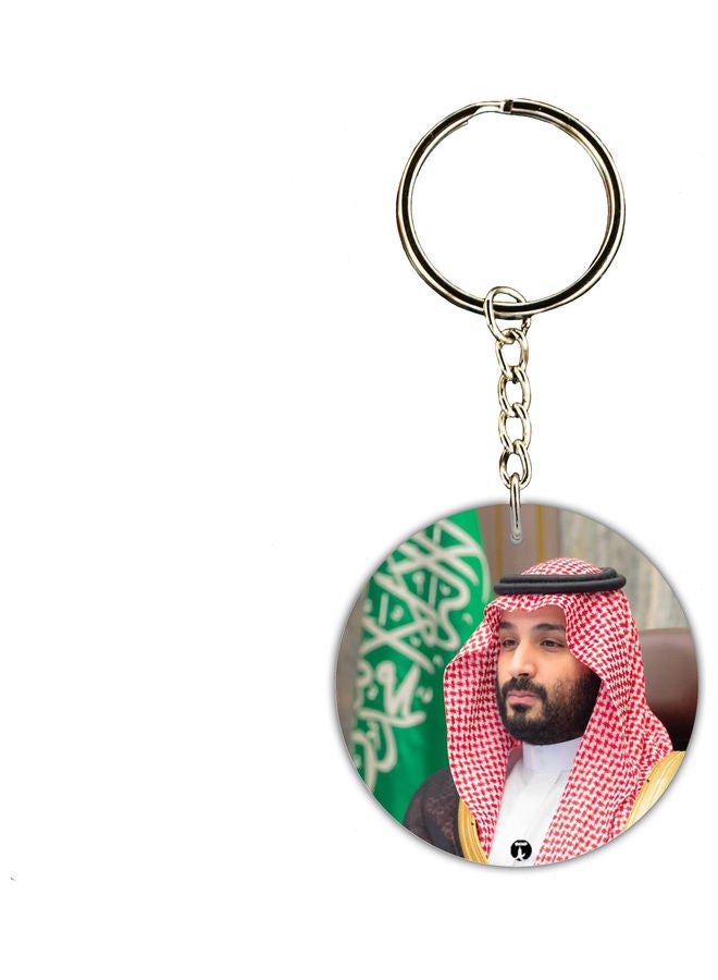 بي بي سلسلة مفاتيح بتصميم العيد الوطني للمملكة العربية السعودية