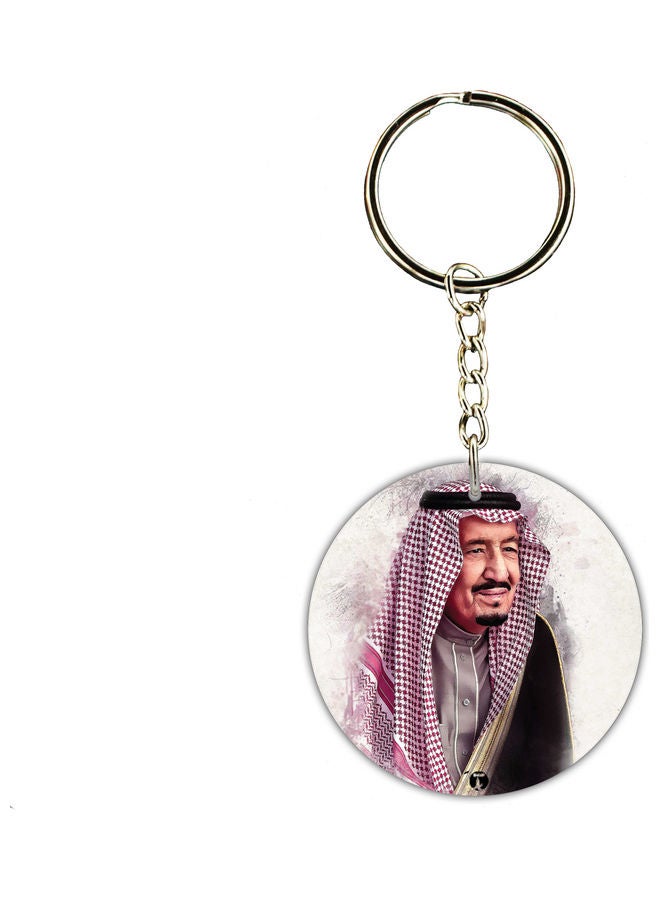BP KSA National Day Car Key Chain