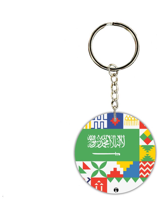بي بي سلسلة مفاتيح بتصميم العيد الوطني للمملكة العربية السعودية