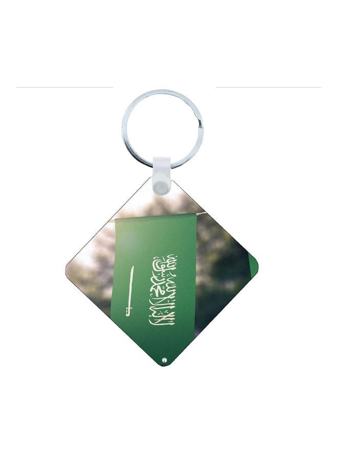 BP KSA National Day Car Key Chain