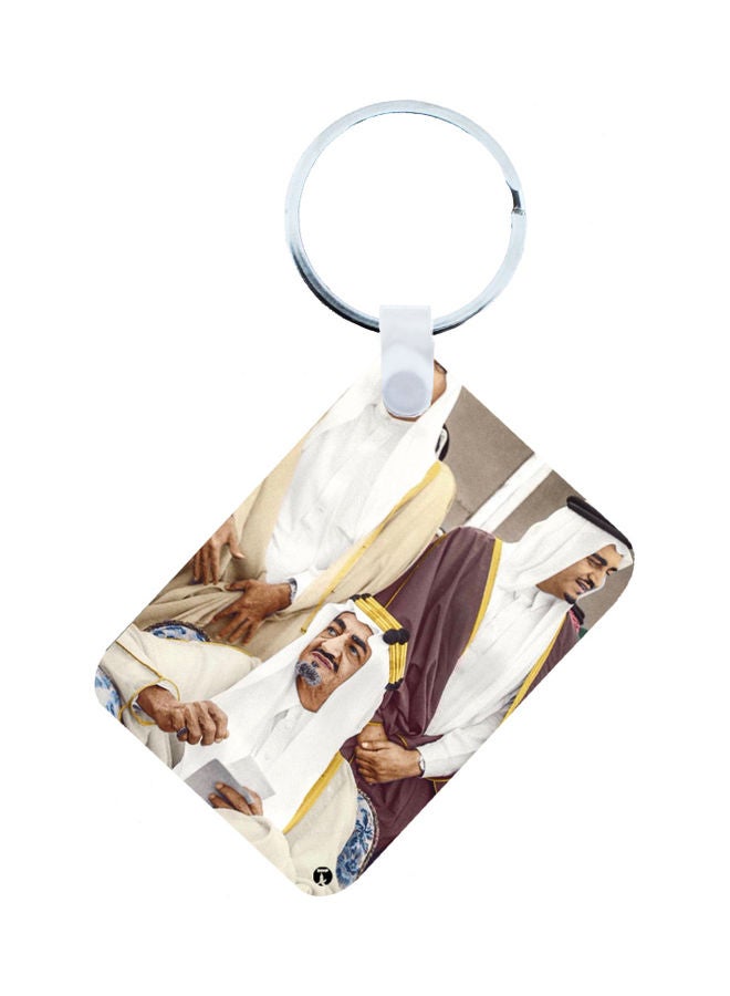 BP KSA National Day Car Key Chain