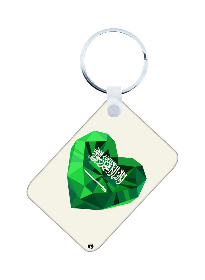 بي بي سلسلة مفاتيح بتصميم العيد الوطني للمملكة العربية السعودية