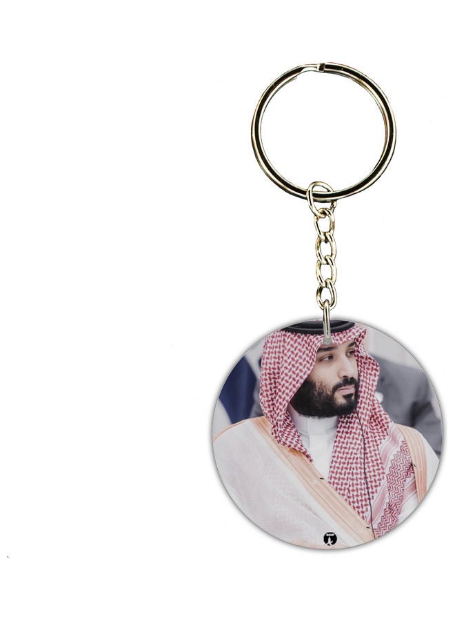 BP KSA National Day Car Key Chain