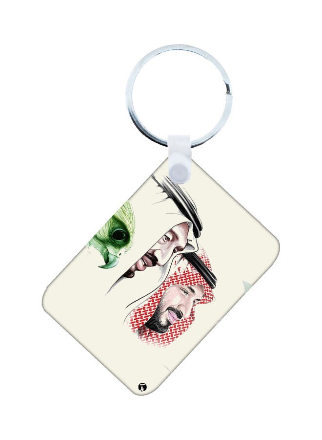 بي بي سلسلة مفاتيح بتصميم العيد الوطني للمملكة العربية السعودية