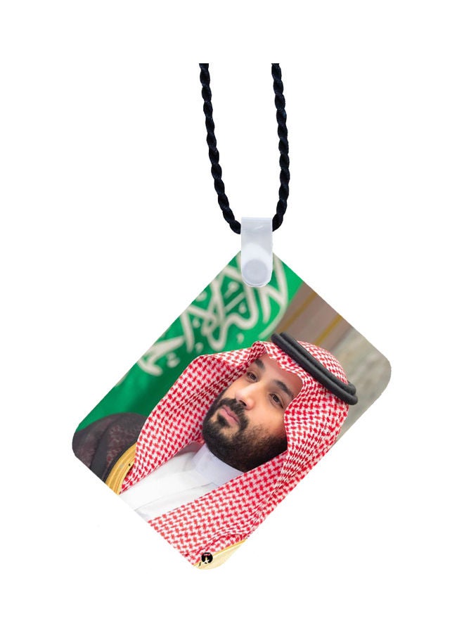 BP KSA National Day Car Key Chain