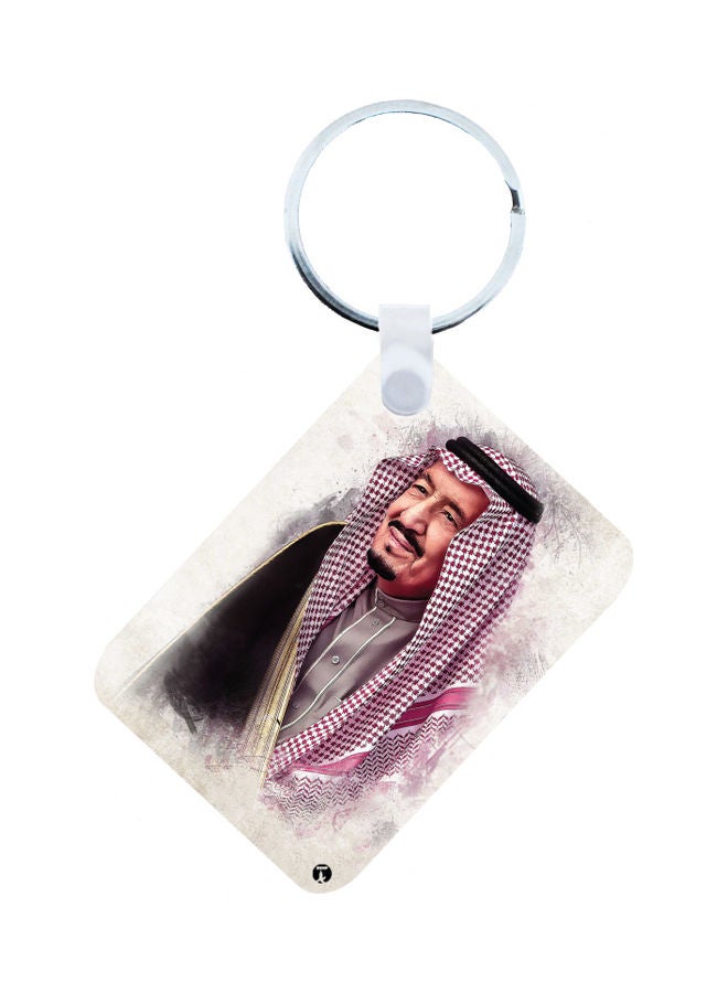 KSA National Day Car Key Chain
