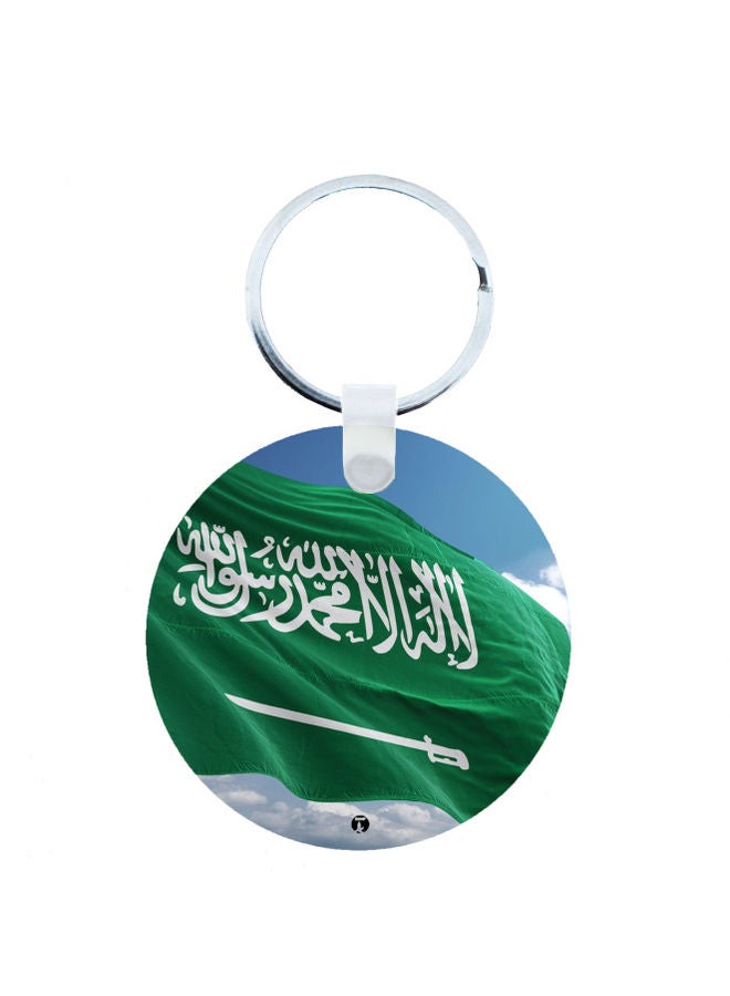 بي بي سلسلة مفاتيح بتصميم العيد الوطني للمملكة العربية السعودية