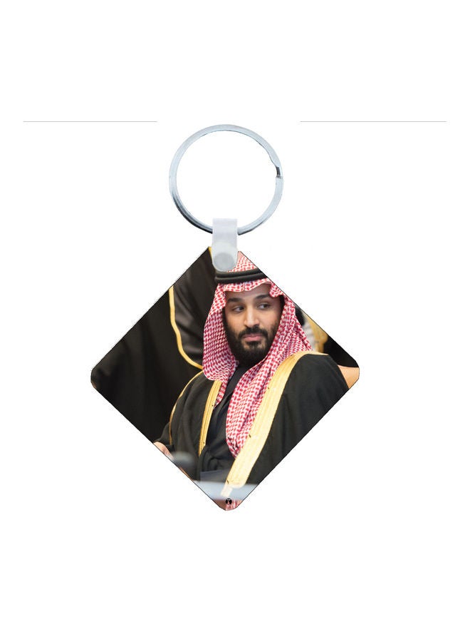 BP KSA National Day Car Key Chain