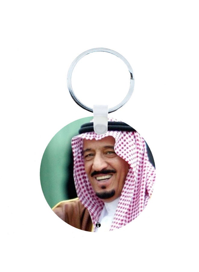 BP KSA National Day Car Key Chain