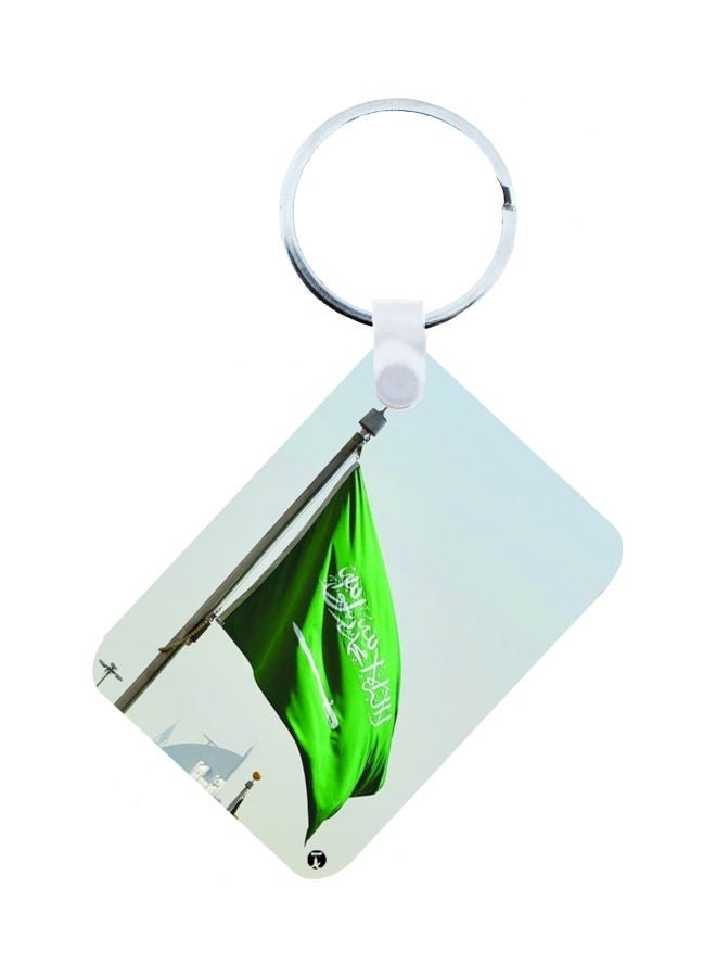 BP KSA National Day Car Key Chain