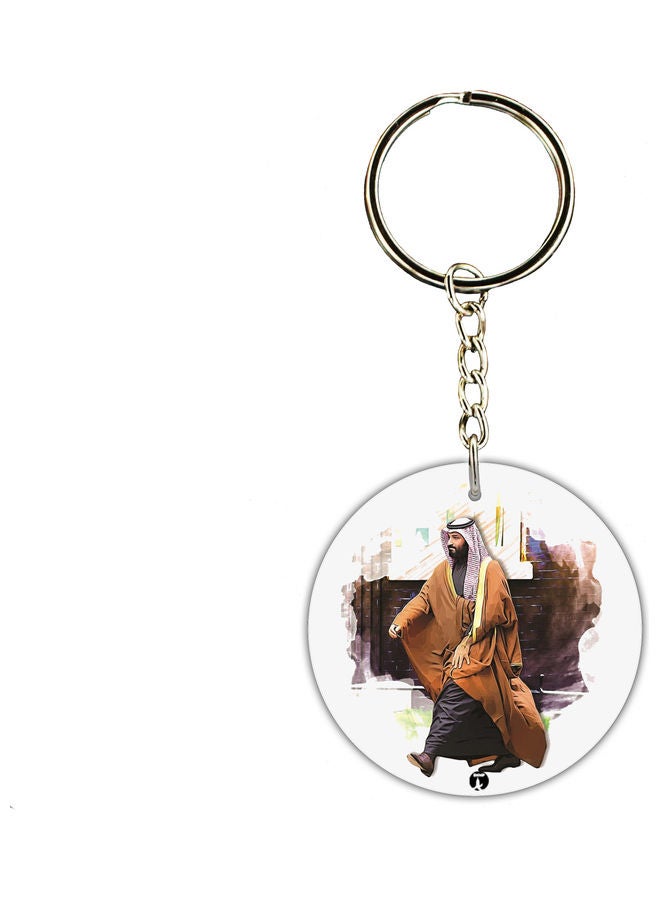 BP KSA National Day Car Key Chain