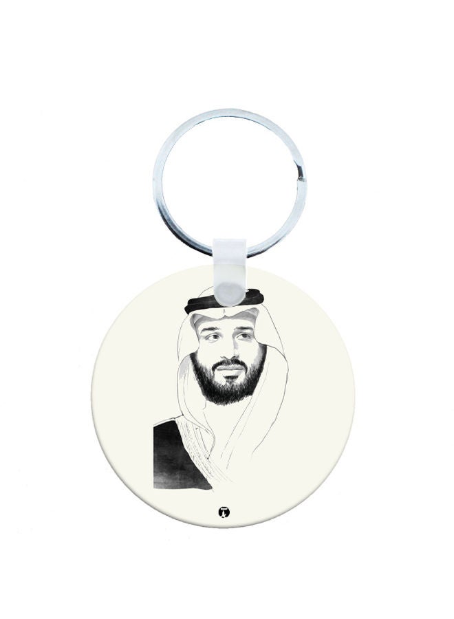 KSA National Day Car Key Chain