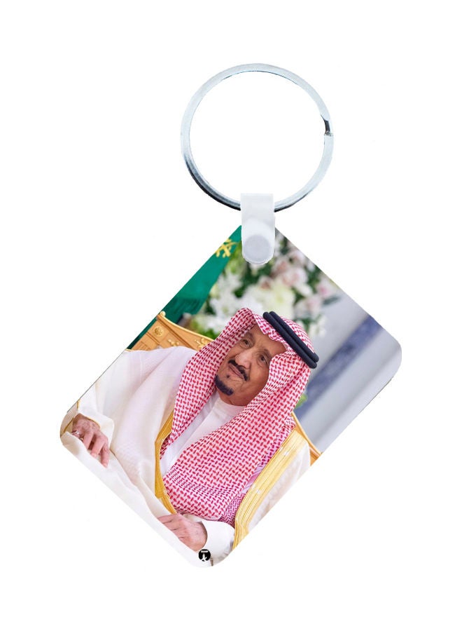 بي بي سلسلة مفاتيح بتصميم العيد الوطني للمملكة العربية السعودية