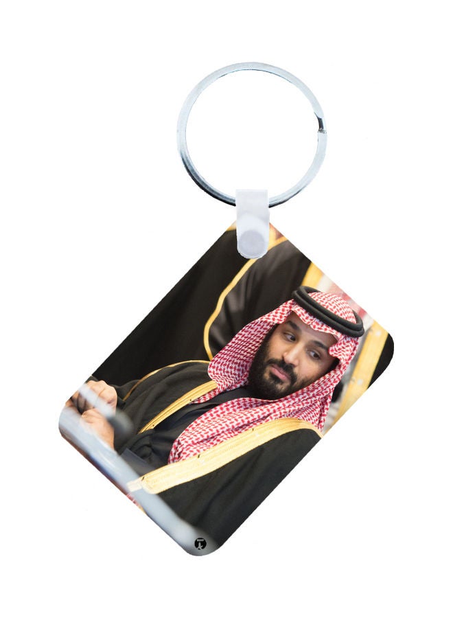 BP KSA National Day Car Key Chain