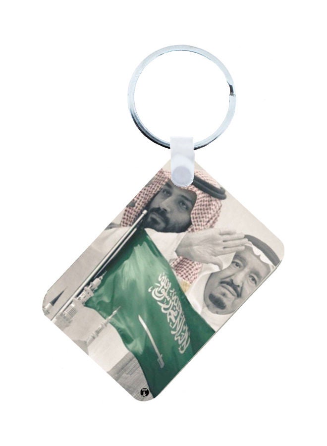 BP KSA National Day Car Key Chain