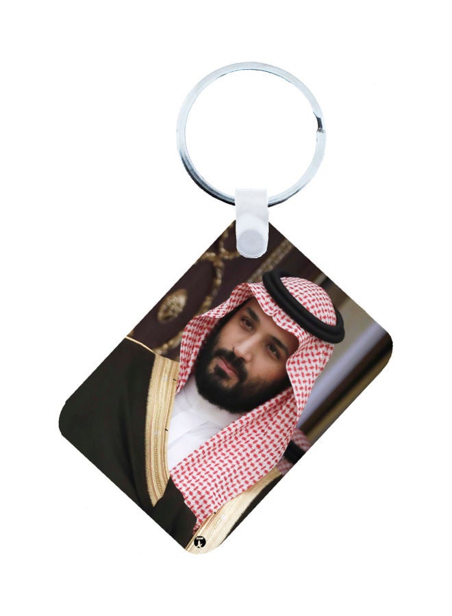 بي بي سلسلة مفاتيح بتصميم العيد الوطني للمملكة العربية السعودية