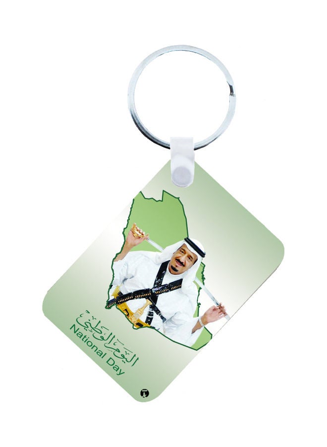 بي بي سلسلة مفاتيح بتصميم العيد الوطني للمملكة العربية السعودية