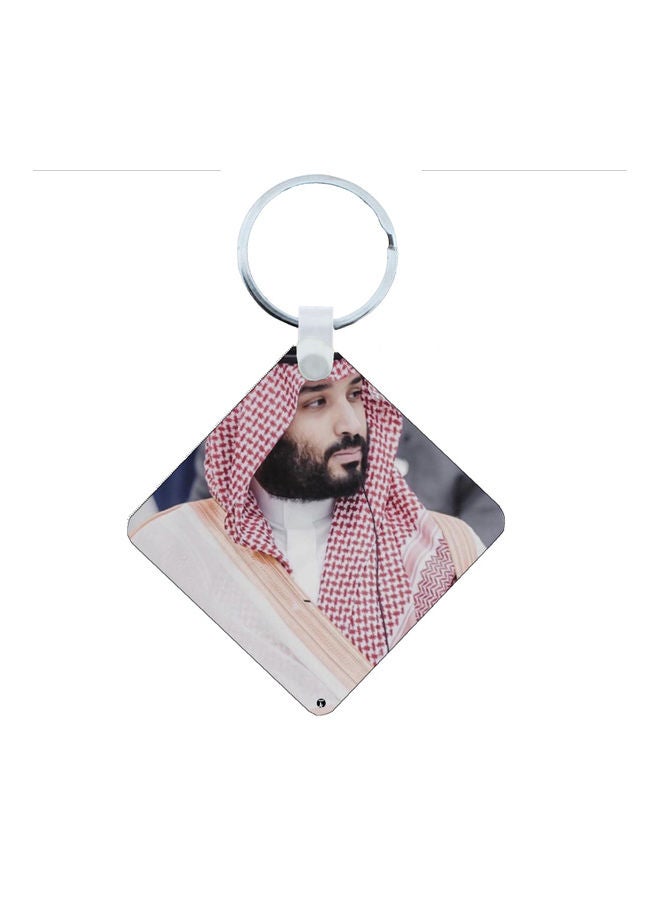 BP KSA National Day Car Key Chain