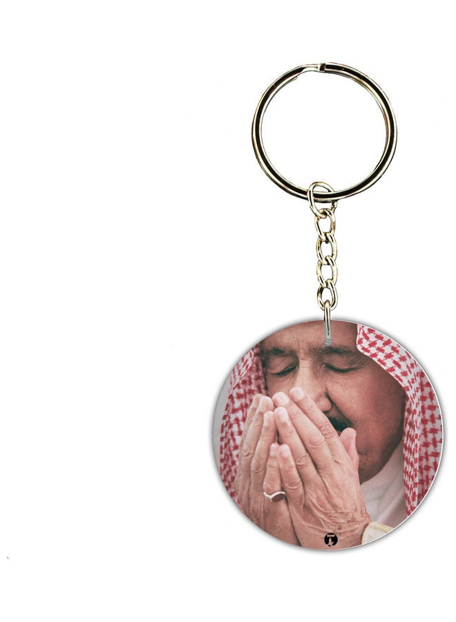 BP KSA National Day Car Key Chain