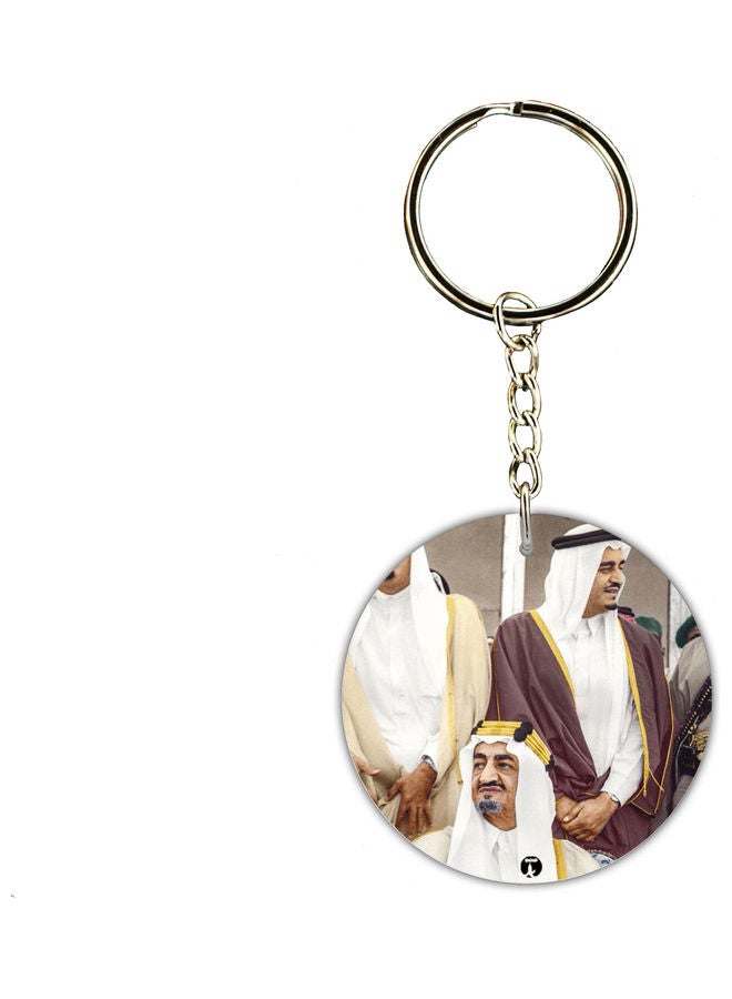 بي بي سلسلة مفاتيح بتصميم العيد الوطني للمملكة العربية السعودية