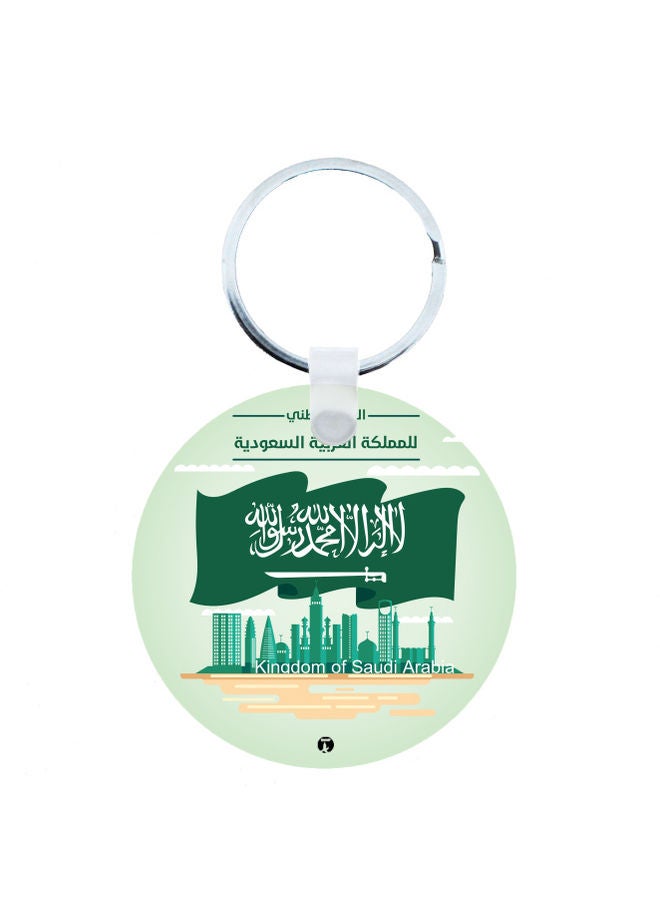BP KSA National Day Car Key Chain