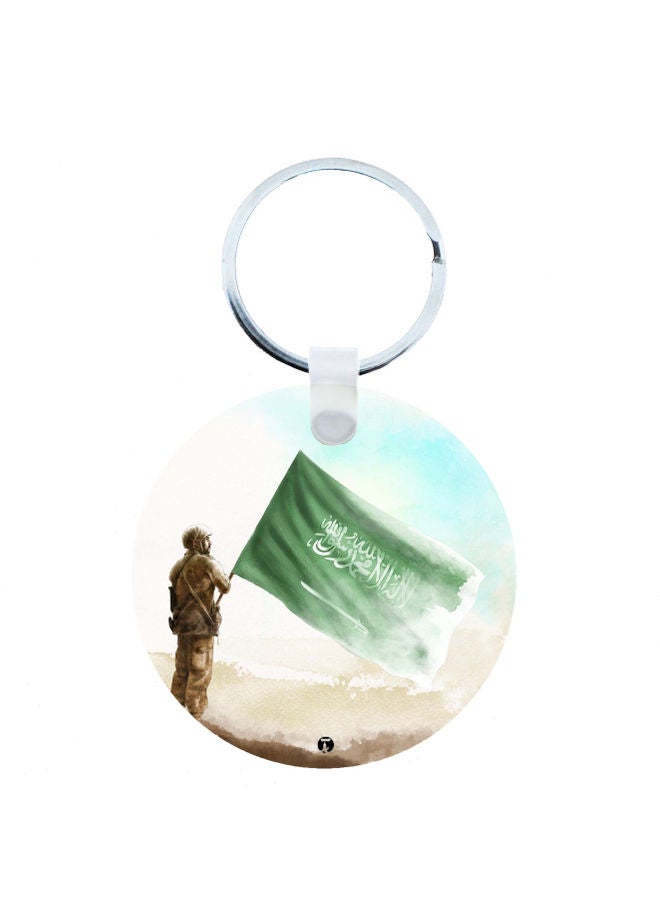 BP KSA National Day Car Key Chain